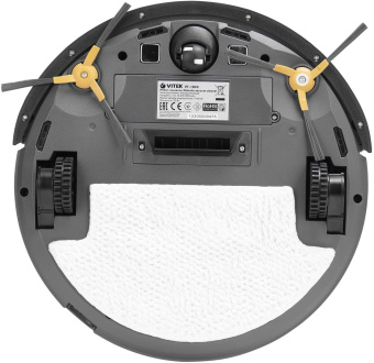Робот-пылесос Vitek VT-1803 от магазина РЭССИ
