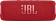 Колонка порт. JBL Flip 6 красный 30W 1.0 BT 10м 4800mAh (JBLFLIP6RED) от магазина РЭССИ