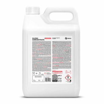 Концентрированное чистящее средство Grass Gloss Concentrate канистра 55 кг 125323 от магазина РЭССИ