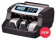 Счетчик банкнот Dors CT1040 SYS-039182 мультивалюта от магазина РЭССИ