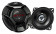 Картинка Колонки автомобильные JVC CS-DR420 220Вт 88дБ 4Ом 10см (4дюйм) (ком.:2кол.) коаксиальные двухполосные от магазина РЭССИ Колонки автомобильные JVC CS-DR420 220Вт 88дБ 4Ом 10см (4дюйм) (ком.:2кол.) коаксиальные двухполосные от магазина РЭССИ
