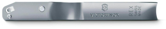 Овощечистка для овощей и фруктов Victorinox Rex серебристый карт.кор. (6.0900) от магазина РЭССИ