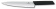 Картинка Набор ножей кухон. Victorinox Swiss Modern Cutlery Block (6.7186.63) компл.:6предм. черный карт.коробка от магазина РЭССИ Набор ножей кухон. Victorinox Swiss Modern Cutlery Block (6.7186.63) компл.:6предм. черный карт.коробка от магазина РЭССИ