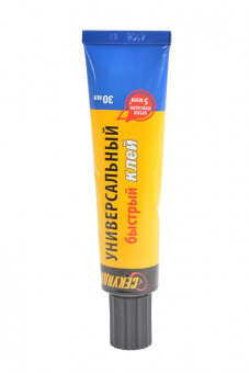 Клей СЕКУНДА 403-197 Универсальный быстрый клей (30мл), в шоу-боксе 10 шт от магазина РЭССИ