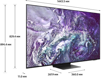 Телевизор OLED Samsung 65" QE65S95DAUXRU Series 9 черный графит 4K Ultra HD 120Hz DVB-T2 DVB-C DVB-S2 USB WiFi Smart TV (RUS) от магазина РЭССИ