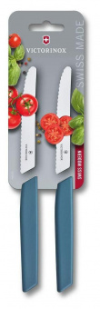 Набор ножей кухон. Victorinox Swiss Modern (6.9006.11W2B) компл.:2шт синий блистер от магазина РЭССИ