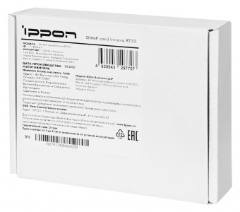 Модуль Ippon 1180661 SNMP card Innova RT33 от магазина РЭССИ