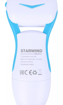 Пилка роликовая Starwind SBS 2014 для стоп насадок:2шт синий/белый от магазина РЭССИ