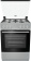 Плита Газовая Gorenje GI6121XH нержавеющая сталь (стеклянная крышка) реш.сталь от магазина РЭССИ