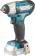 Картинка Гайковерт Makita TW140DZ аккум. патрон:квад.3/8" от магазина РЭССИ Гайковерт Makita TW140DZ аккум. патрон:квад.3/8" от магазина РЭССИ