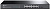 Коммутатор TP-Link TL-SG2218 16G 2SFP управляемый от магазина РЭССИ