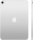 Планшет Apple iPad 2025 A3355 A16 Bionic 5C RAM6Gb ROM128Gb 11" IPS 2360x1640 5G eSIM iOS серебристый 12Mpix 12Mpix BT WiFi 9hr от магазина РЭССИ