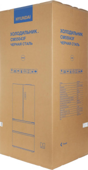 Холодильник Hyundai CM55043F 3-хкамерн. черная сталь инвертер от магазина РЭССИ