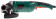 Картинка Углошлифовальная машина Hammer USM2400D 2400Вт 6500об/мин рез.шпин.:M14 d=230мм от магазина РЭССИ Углошлифовальная машина Hammer USM2400D 2400Вт 6500об/мин рез.шпин.:M14 d=230мм от магазина РЭССИ