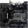 Материнская плата Biostar B760MX2-E Soc-1700 Intel B760 2xDDR5 mATX AC`97 8ch(7.1) 2.5Gg RAID+VGA+DVI+HDMI от магазина РЭССИ