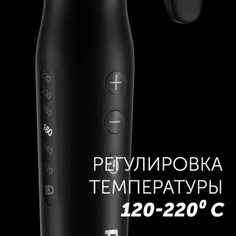 Щипцы Polaris PHS 3410TAi Argan Therapy PRO 65Вт черный макс.темп.:220С покрытие:турмалиновое (PHS 3410TAI) от магазина РЭССИ