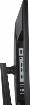 Монитор Asus 24.5" TUF Gaming VG258QM черный TN LED 16:9 HDMI M/M матовая HAS Piv 400cd 170гр/160гр 1920x1080 DP FHD 5.1кг от магазина РЭССИ