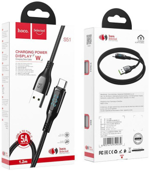 Кабель Hoco S51 5A Extreme USB (m)-USB Type-C (m) 1.2м черный от магазина РЭССИ