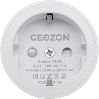 Умная розетка Geozon PE-02 EU Wi-Fi белый (GSH-SSP03) от магазина РЭССИ