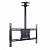 Кронштейн для телевизора Kromax COBRA-4 черный 15"-75" макс.65кг потолочный поворот и наклон от магазина РЭССИ