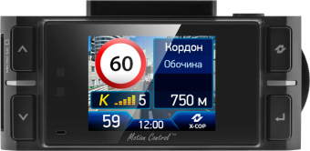 Видеорегистратор с радар-детектором Neoline X-COP 9200c GPS ГЛОНАСС черный от магазина РЭССИ
