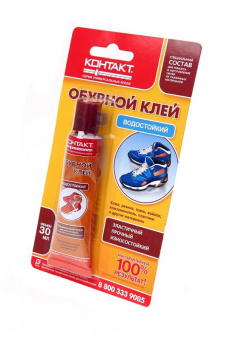 Клей КОНТАКТ Обувной клей, водостойкий (30мл) BL1 от магазина РЭССИ