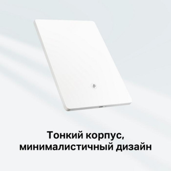 Повторитель беспроводного сигнала TP-Link Archer Air E5 AX3000 Wi-Fi белый от магазина РЭССИ