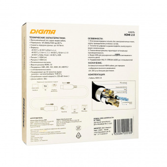 Кабель аудио-видео Digma HDMI 2.0 AOC HDMI (m)/HDMI (m) 30м. Позолоченные контакты черный (BHP AOC 2.0-30) от магазина РЭССИ