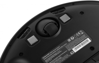 Пылесос-робот Dreame D10s Plus 46Вт черный от магазина РЭССИ