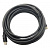 Кабель видео HDMI (m)/HDMI (m) 5м. черный от магазина РЭССИ