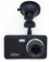 Видеорегистратор Sho-Me FHD-925 черный 3Mpix 1080x1920 1080p 170гр. JL5601 от магазина РЭССИ