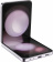 Смартфон Samsung SM-F731B Galaxy Z Flip 5 5G 512Gb 8Gb лаванда раскладной 3G 4G 1Sim 6.7" 1080x2640 Android 13 12Mpix 802.11 a/b/g/n/ac/ax NFC GPS GSM900/1800 GSM1900 TouchSc Protect от магазина РЭССИ