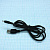 Шнур USB штекер - DC разъем от магазина РЭССИ