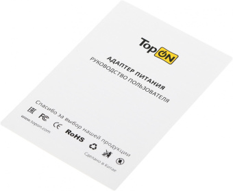 Блок питания TopON 64111 60W 16.5V-16.5V 3.65A от бытовой электросети от магазина РЭССИ