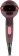 Фен Vitek VT-2261 1300Вт коричневый от магазина РЭССИ