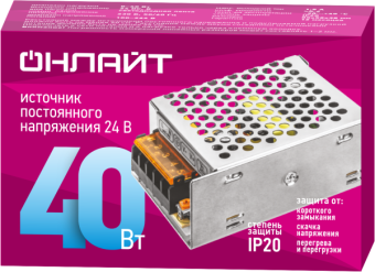 Драйвер 40w OD-P40-IP20-24V от магазина РЭССИ