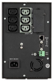 Источник бесперебойного питания Eaton 5P 850i 600Вт 850ВА черный/серебристый от магазина РЭССИ