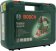 Картинка Лобзик Bosch PST 800 PEL 530Вт 3000ходов/мин от электросети (кейс в комплекте) от магазина РЭССИ Лобзик Bosch PST 800 PEL 530Вт 3000ходов/мин от электросети (кейс в комплекте) от магазина РЭССИ
