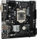 Материнская плата Asrock H310CM-DVS Soc-1151v2 Intel H310C 2xDDR4 mATX AC`97 8ch(7.1) GbLAN+VGA+DVI от магазина РЭССИ