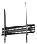 Кронштейн для телевизора Hama 00220814 черный 32"-75" макс.40кг настенный наклон от магазина РЭССИ