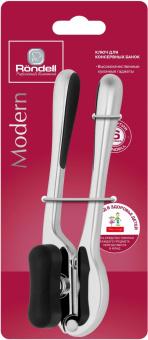 Ключ консервный Rondell Modern RD-1734 черный от магазина РЭССИ