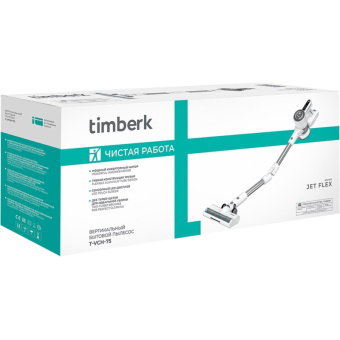 Вертикальный беспроводной пылесос Timberk T-VCH-75 от магазина РЭССИ