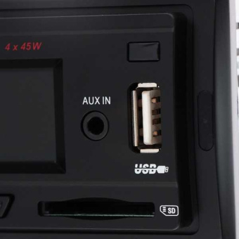 Автомагнитола Soundmax SM-CCR3072F 1DIN 4x45Вт (SM-CCR3072F(ЧЕРНЫЙ)\R) от магазина РЭССИ