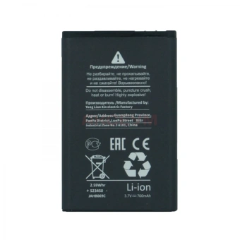 АКБ для Nokia BL-5CA (1200/1208/1680C/106) - Battery Collection (Премиум) от магазина РЭССИ