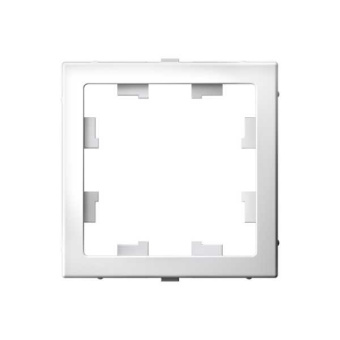 ARTGALLERY Адаптер для функции AtlasDesign, белый от магазина РЭССИ