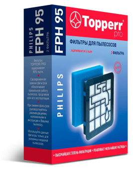 Набор фильтров Topperr FPH95 1191 (2фильт.) от магазина РЭССИ