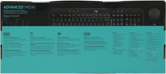 Клавиатура + мышь Logitech MK540 Advanced (Ru layout) клав:черный мышь:черный USB беспроводная slim Multimedia (920-008686) от магазина РЭССИ