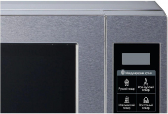 Микроволновая Печь LG MS2044V 20л. 700Вт серебристый от магазина РЭССИ