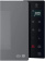 Микроволновая Печь LG MW25R95GIR 25л. 1000Вт черный от магазина РЭССИ