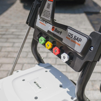 Минимойка Bort KEX-2800 2500Вт (93416725) от магазина РЭССИ